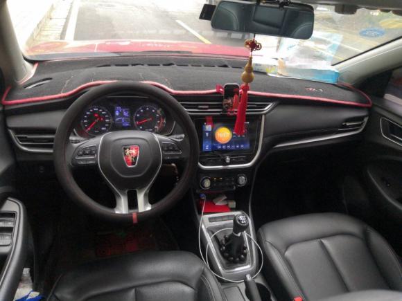 [广州·渝D] 二手荣威荣威RX32018款 1.6L 手动旗舰版