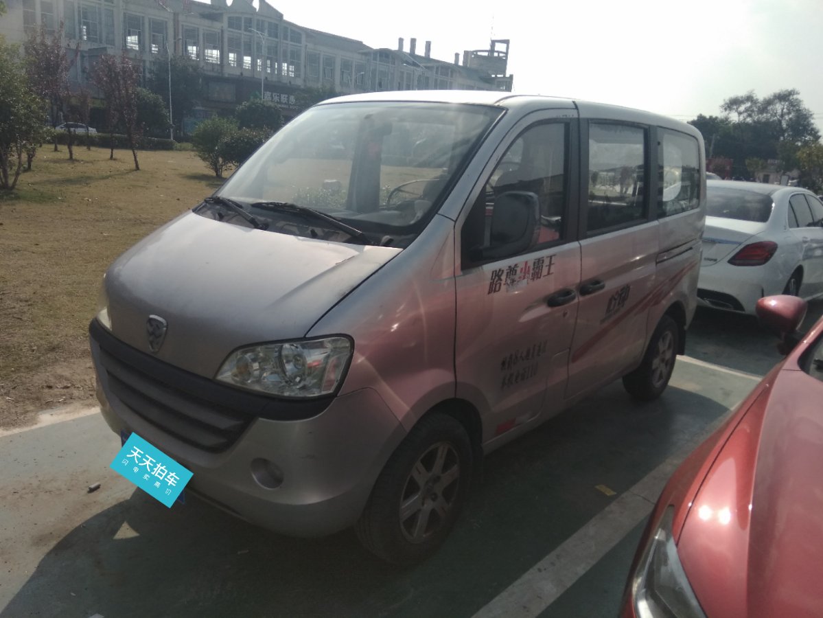 无锡车主二手哈飞哈飞小霸王转卖突然加价20%,买家怒:怎么不去抢?