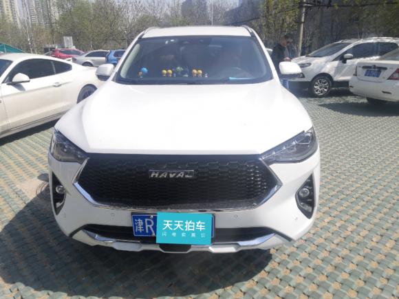 [北京·津R] 二手哈弗哈弗F72019款 2.0T 两驱i范 国V