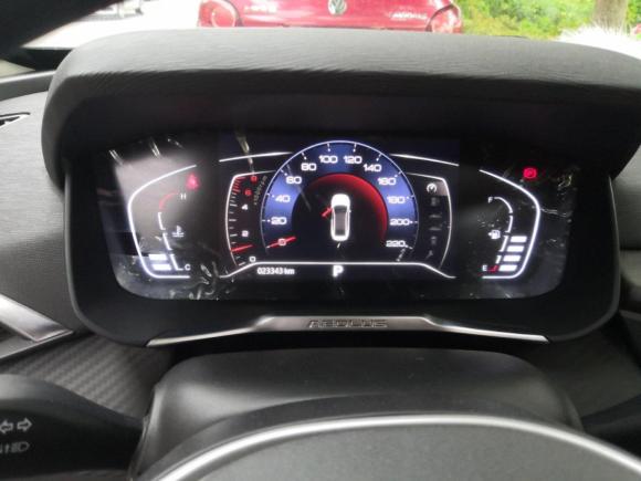 [无锡·苏B] 二手东风风神奕炫2020款 230T 自动炫目赛道版