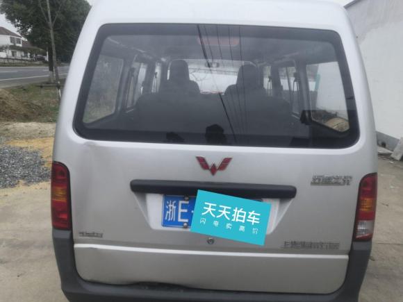 [湖州·浙E] 二手五菱汽车五菱之光2020款 1.2L 实用型 国VI LSI