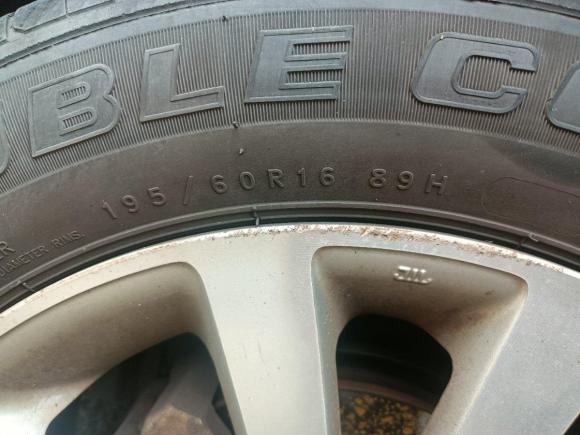 [上海·鄂A] 二手东南V5菱致2015款 plus 1.5L CVT智尊型