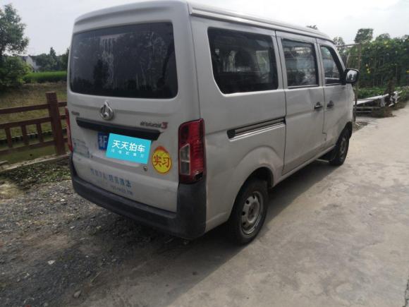 [上海·浙F] 二手长安轻型车长安之星32015款 1.0L超值版非空调C10