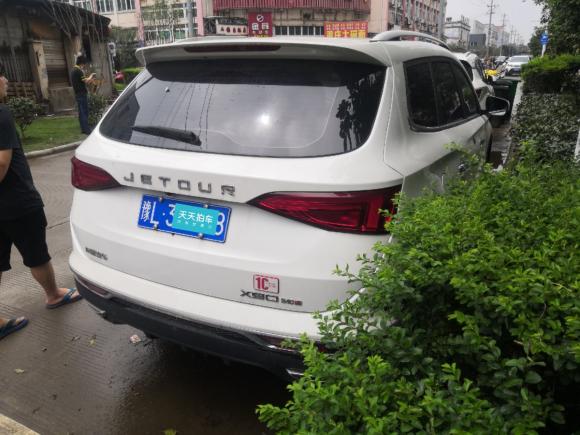 [宁波·豫L] 二手捷途捷途X902019款 1.5T 自动智享型 7座 国V