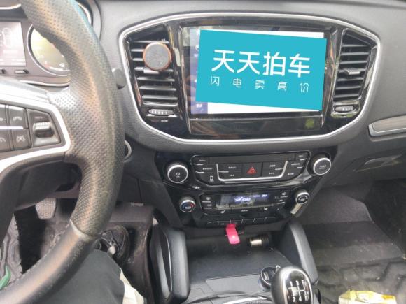 [芜湖·浙G] 二手吉利汽车远景SUV2016款 1.8L 手动尊贵型