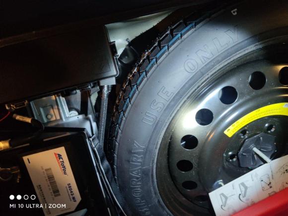 [嘉兴·浙B] 二手克莱斯勒克莱斯勒300C2016款 3.0L 超越版