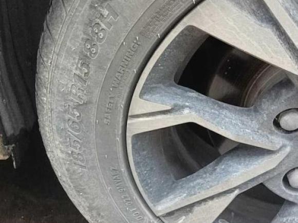 [台州·浙J] 二手宝骏宝骏3602018款 1.5L 手动豪华型 