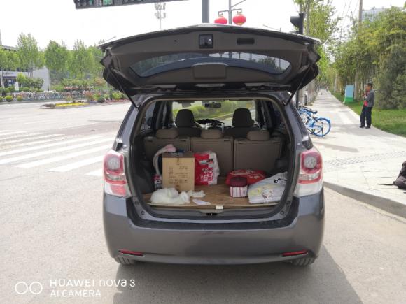 [西安·陕A] 二手丰田逸致2011款 180E CVT精英版