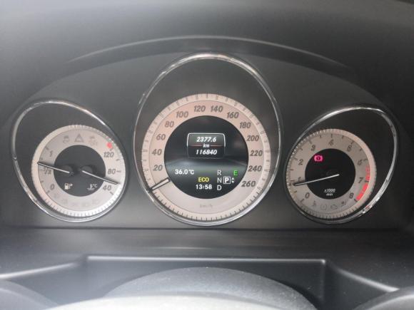 [芜湖·皖B] 二手奔驰奔驰GLK级2015款 GLK 260 4MATIC 时尚型 极致版