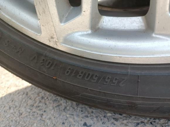 [西安·陕A] 二手陆风陆风X72015款 2.0T 全景尊贵版