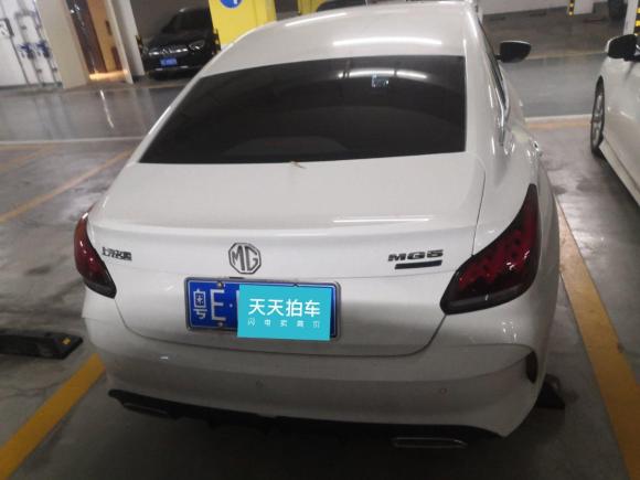 [佛山·粤E] 二手MGMG52021款 300TGI DCT青奢旗舰版