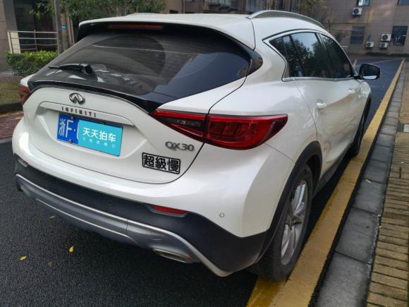 [嘉兴·浙F] 二手英菲尼迪英菲尼迪QX302017款 1.6T 两驱时尚版