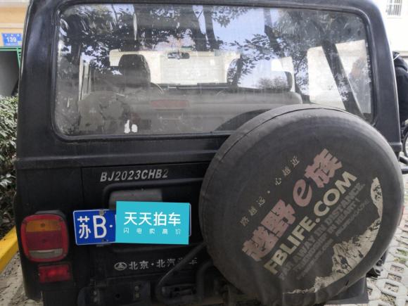 [无锡·苏B] 二手北汽制造BJ 2122015款 2.0L 四驱标准型