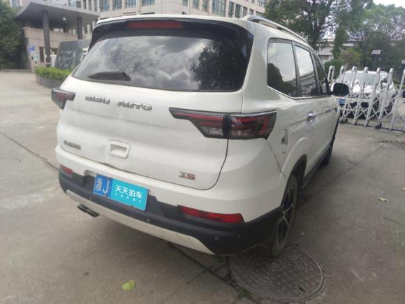 [台州·浙J] 二手比速汽车比速T52017款 1.5T 自动旗舰型