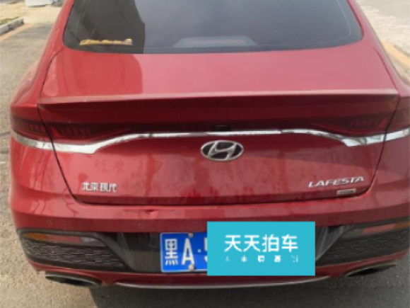 [北京·黑A] 二手现代菲斯塔2019款 280TGDi 智速版 