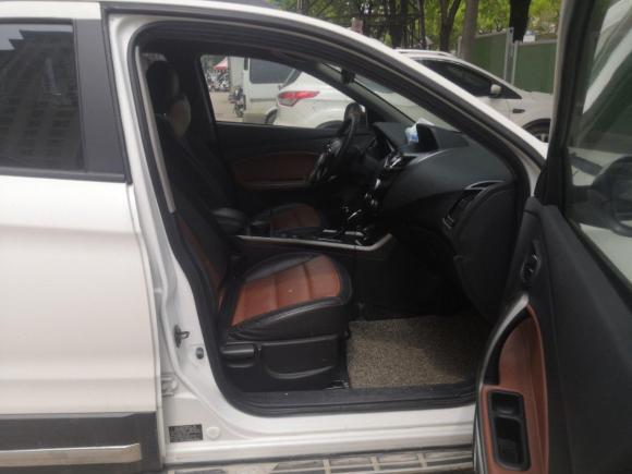 [芜湖·皖B] 二手海马海马S52015款 1.5T CVT豪华型运动版