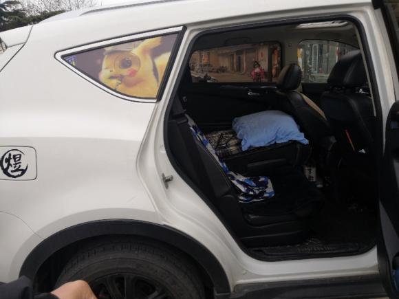 [青岛·鲁B] 二手东风风光东风风光5802016款 1.8L 手动舒适型