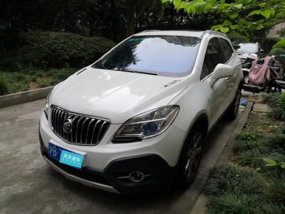 别克昂科拉2015款 1.4T 自动两驱都市领先型「上海二手车」「天天拍车」