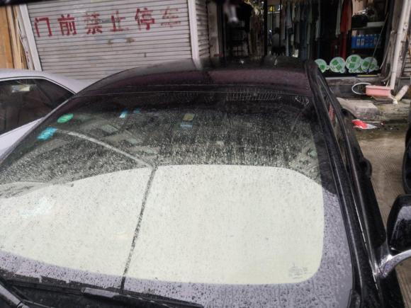 [温州·浙C] 二手林肯林肯MKZ2017款 2.0T 尊雅版