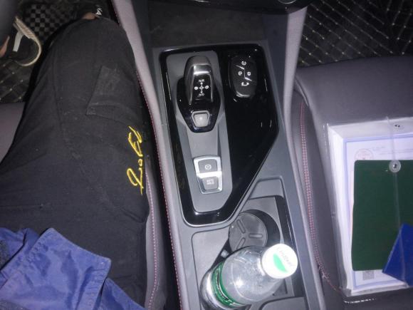 [芜湖·皖B] 二手领克领克022021款 1.5T DCT两驱耀 冠军版