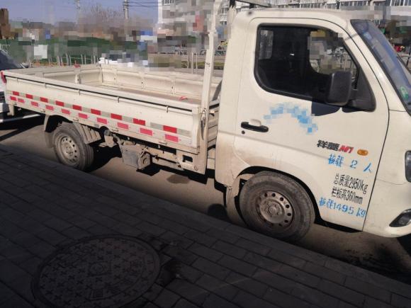 [济南·鲁A] 二手福田祥菱M2018款 1.5L半承载单排后单胎(载货)DAM15L