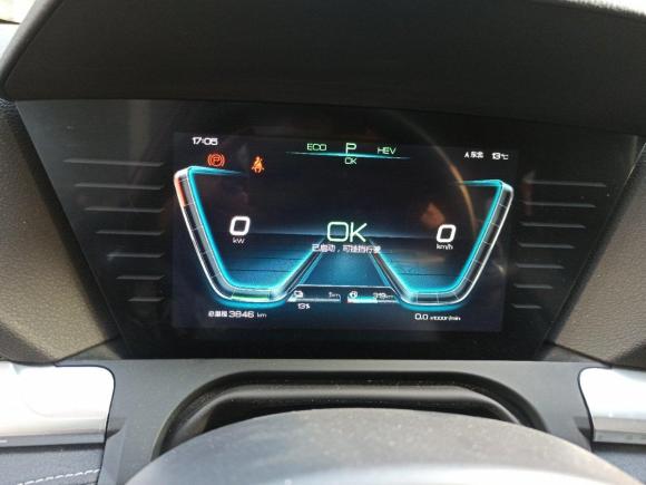 [武汉·鄂A] 二手比亚迪宋Pro新能源2019款 DM 1.5T 四驱性能版旗舰型