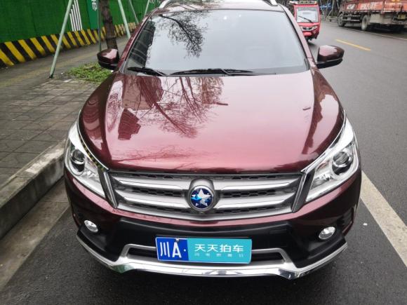 [成都·川A] 二手启辰启辰T702015款 2.0L CVT睿享版