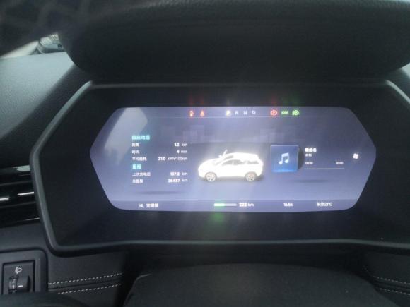 [温州·浙C] 二手小鹏汽车小鹏汽车G32020款 520i 智享版