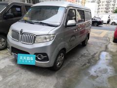 [深圳·粤B]金杯&nbsp;&nbsp;小海狮X30&nbsp;&nbsp;2018款1.3L厢货舒适型DLCG12