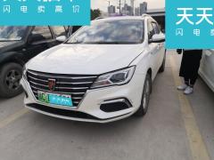 [温州·浙C]荣威&nbsp;&nbsp;荣威Ei5&nbsp;&nbsp;2019款豪华版