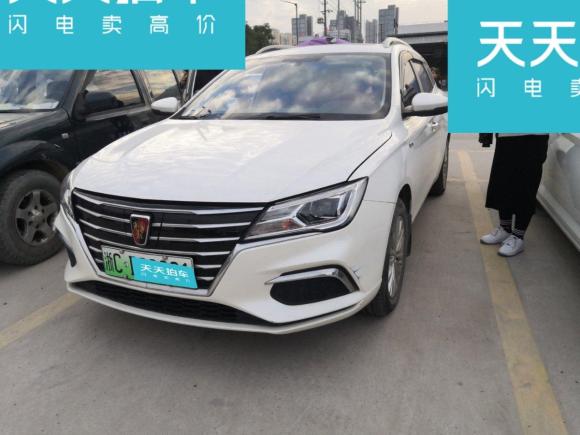 [温州·浙C] 二手荣威荣威Ei52019款 豪华版