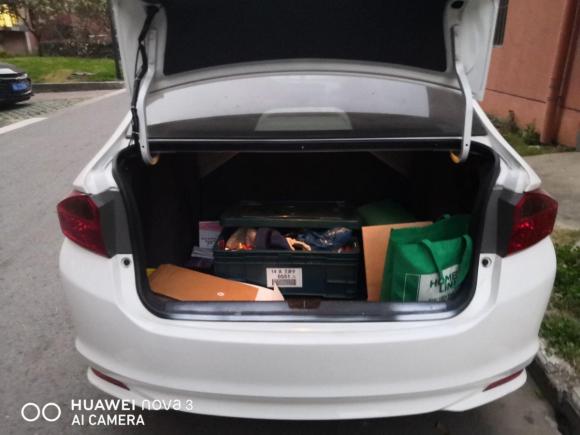 [南京·苏A] 二手本田锋范2015款 1.5L CVT舒适版