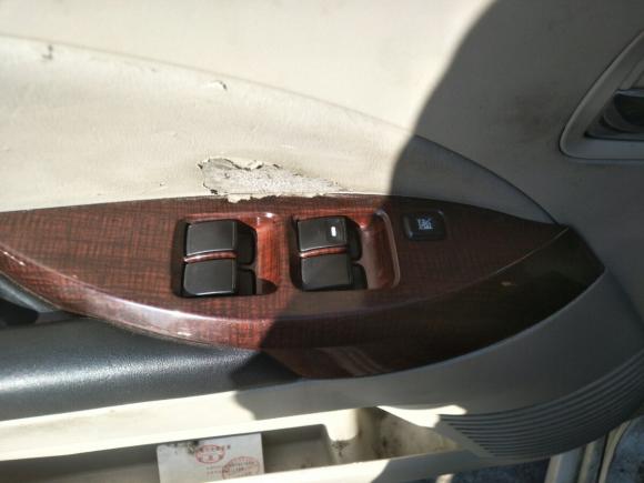 [上海·沪C] 二手三菱格蓝迪2007款 2.4 七座舒适版