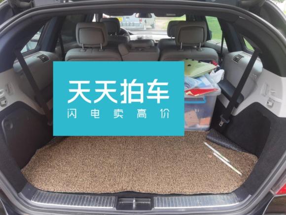 [金华·浙G] 二手奔驰奔驰R级2010款 R 300 L 商务型