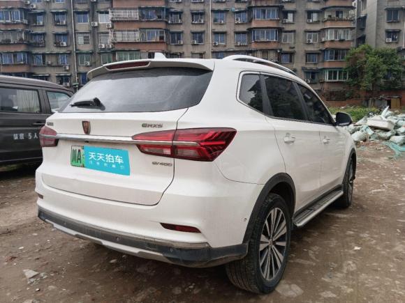 [成都·川A] 二手荣威荣威RX5新能源2017款 ERX5 EV400 电动互联网至尊版