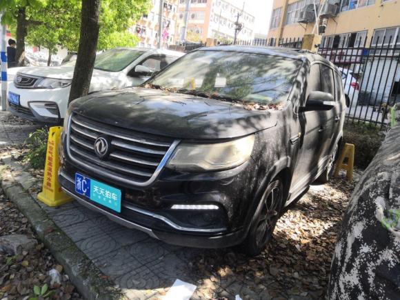 [温州·浙C] 二手东风风行风行SX62016款 1.6L 手动豪华型
