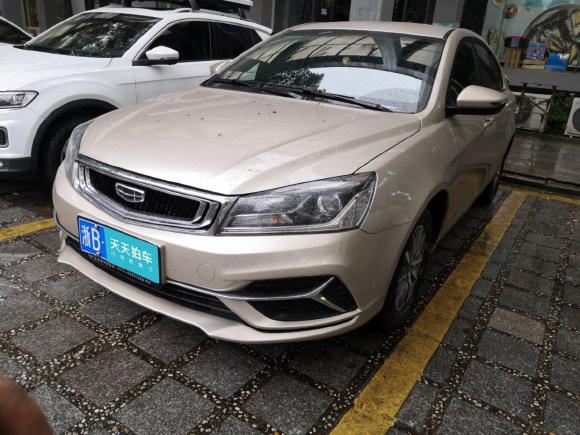 [上海·浙B] 二手吉利汽车帝豪2019款 领军版 1.5L CVT豪华型 国V