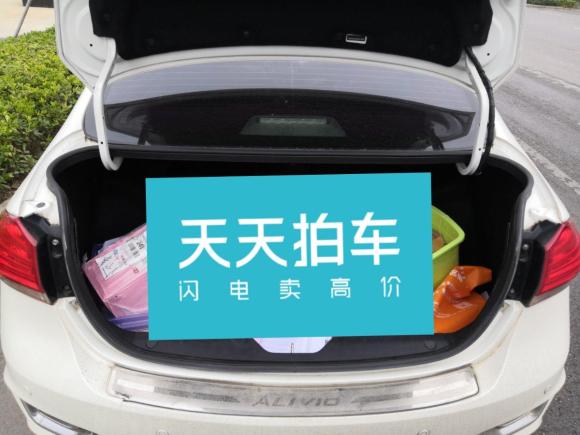 [南京·苏A] 二手铃木启悦2015款 1.6L 自动乐享型