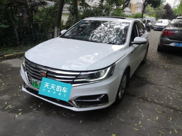 荣威荣威ei62017款 45T 混动互联智享版「上海二手车」「天天拍车」