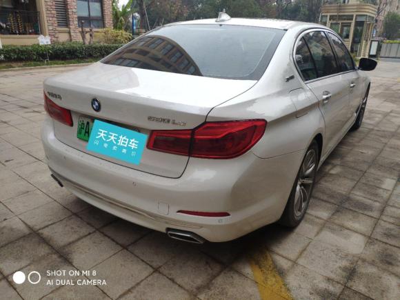 [嘉兴·沪A] 二手宝马宝马5系新能源2019款 530Le 豪华套装