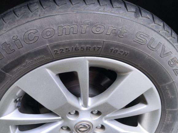 [武汉·鄂A] 二手东风风度东风风度MX62015款 2.0L CVT四驱卓越版