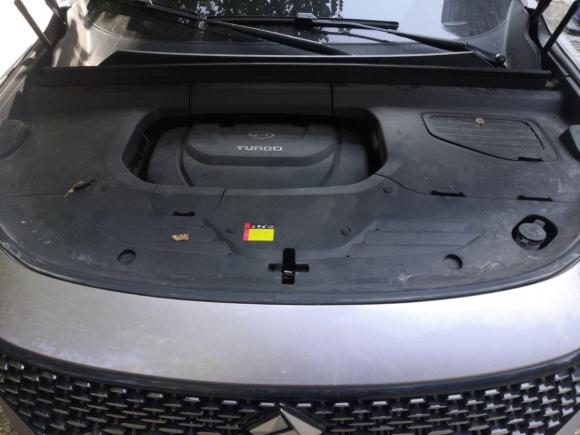 [广州·粤M] 二手新宝骏宝骏RS-52019款 1.5T CVT智能驾控旗舰版 国V