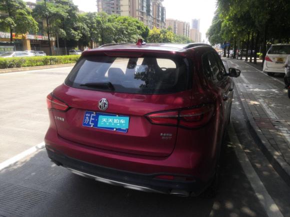 [佛山·苏E] 二手MG名爵HS2019款 30T 自动两驱Trophy超燃版 国VI