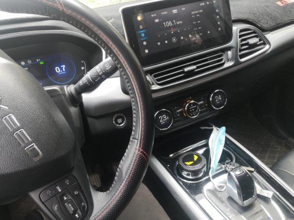 [南通·苏F] 二手星途星途-TX2020款 1.6T 两驱星尚版