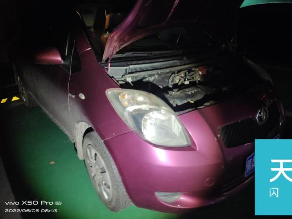 [南昌·赣A] 二手丰田雅力士2008款 1.3E 自动舒适版