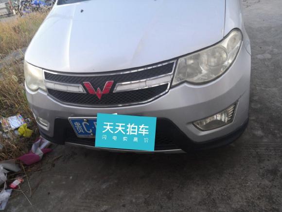 [温州·贵C] 二手五菱汽车五菱宏光2014款 1.5L S豪华型