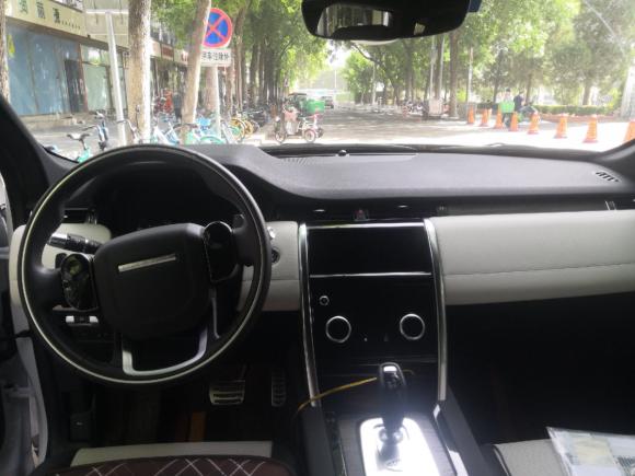 [北京·京A] 二手路虎发现运动版2020款 249PS R-Dynamic 性能版