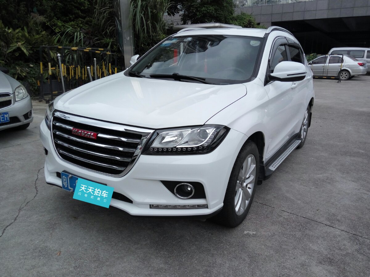 落地价1285万的哈弗哈弗h2现在还值几万车主知道真相的我眼泪掉下来