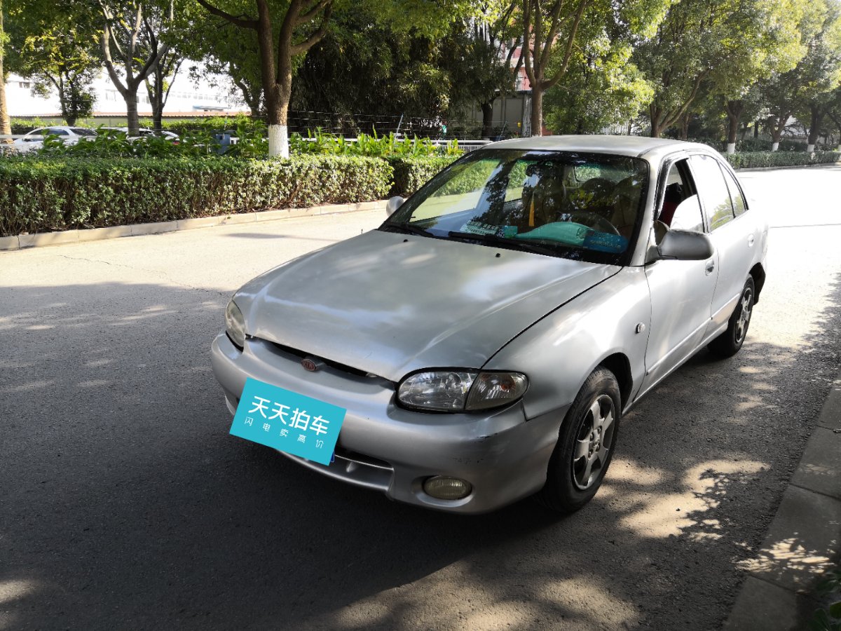 二手车评估师:起亚千里马14年车龄能卖多钱?