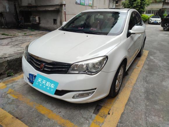 [广州·粤A] 二手荣威荣威3502012款 1.5L 自动智享超值版